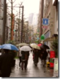 DSCN1019