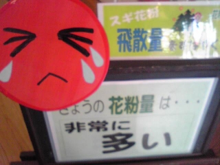 kahun