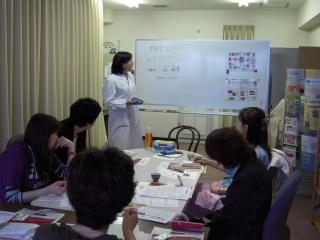 皮膚セミナー　2009.5.30 004