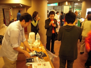 taikyoku 008