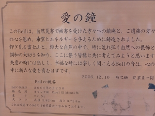 P1000222