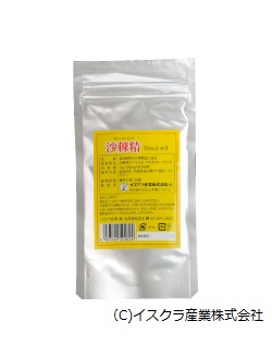 iskra31.sajisei