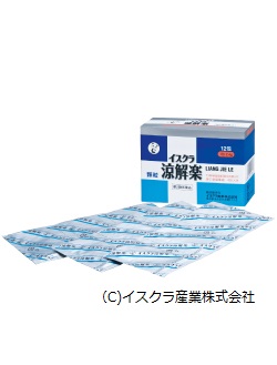 iskra105.iskraryokairaku