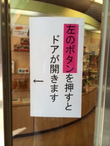 写真 (2)