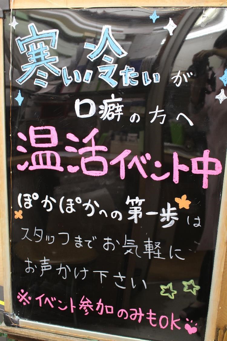 図1