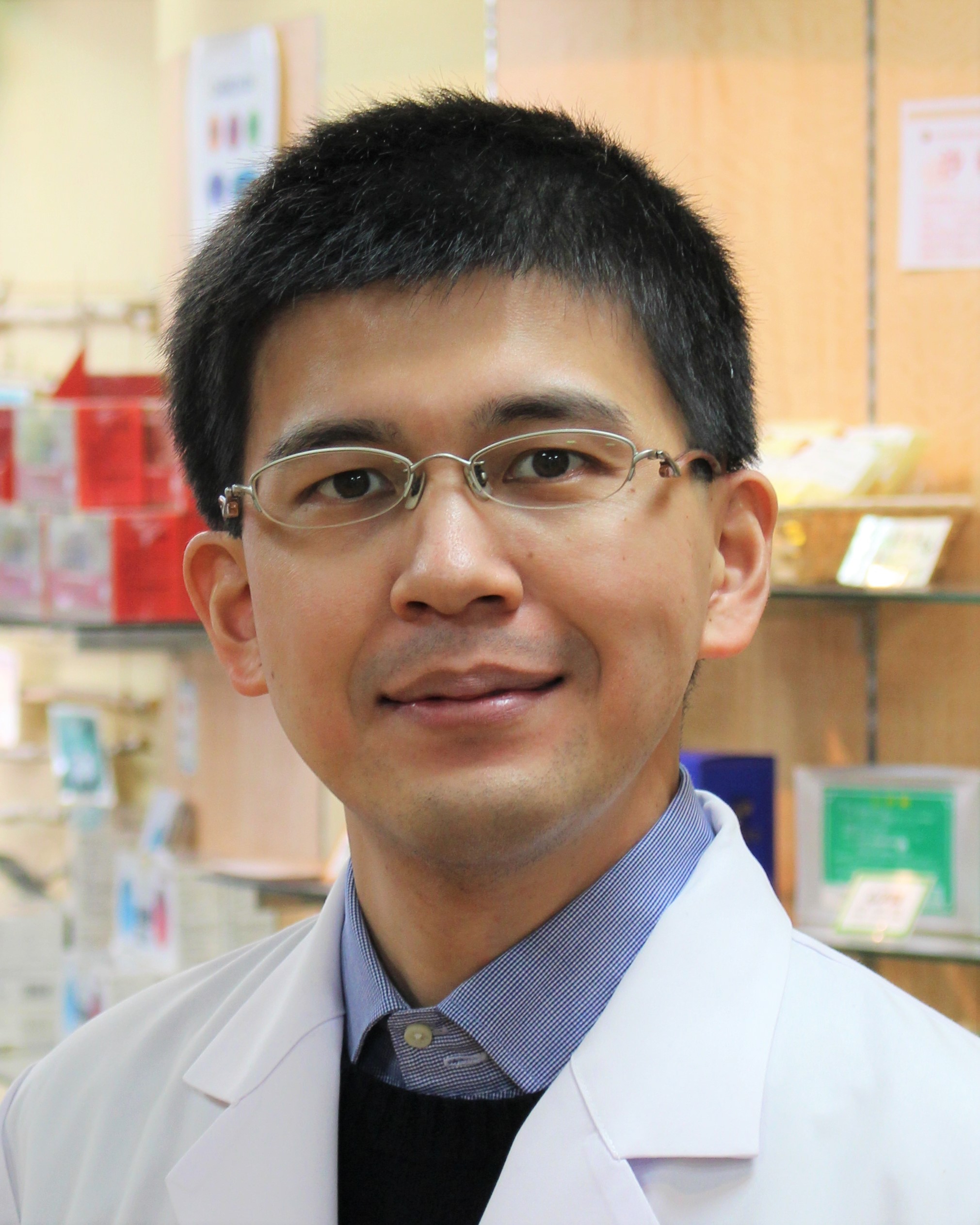 YUUKI YOSHIMURA
