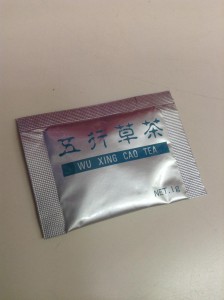 2014-01-28 12.26.09