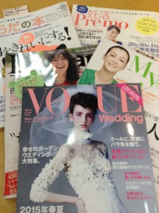 婦宝当帰膠 掲載雑誌