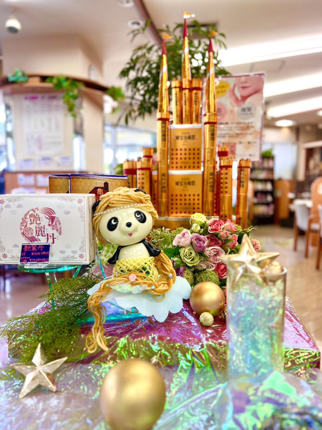 婦宝当帰膠キャッスル.jpg