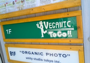看板