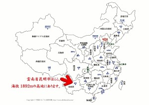 昆明地図 (600x424)