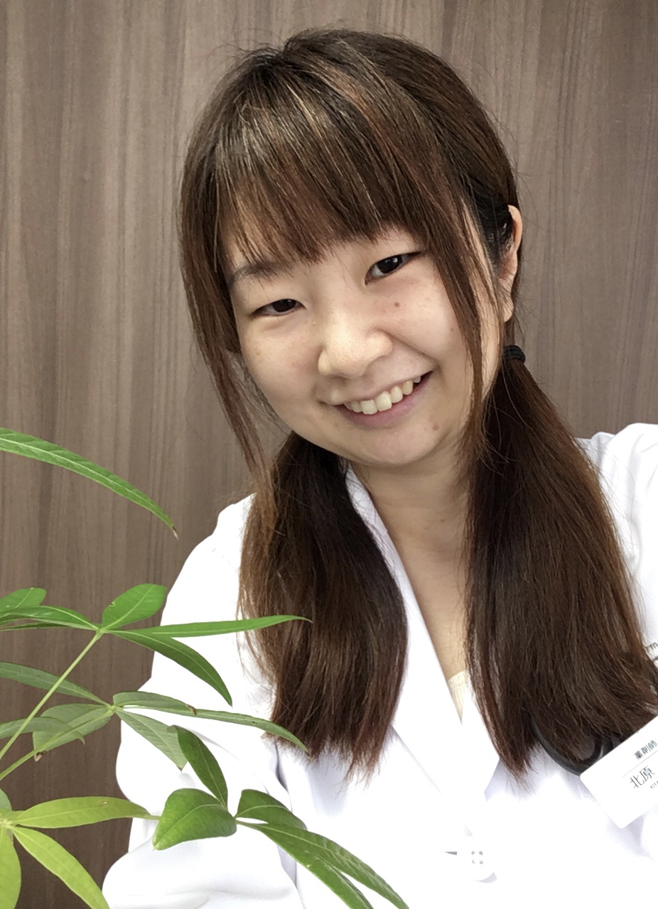 MARI KITAHARA