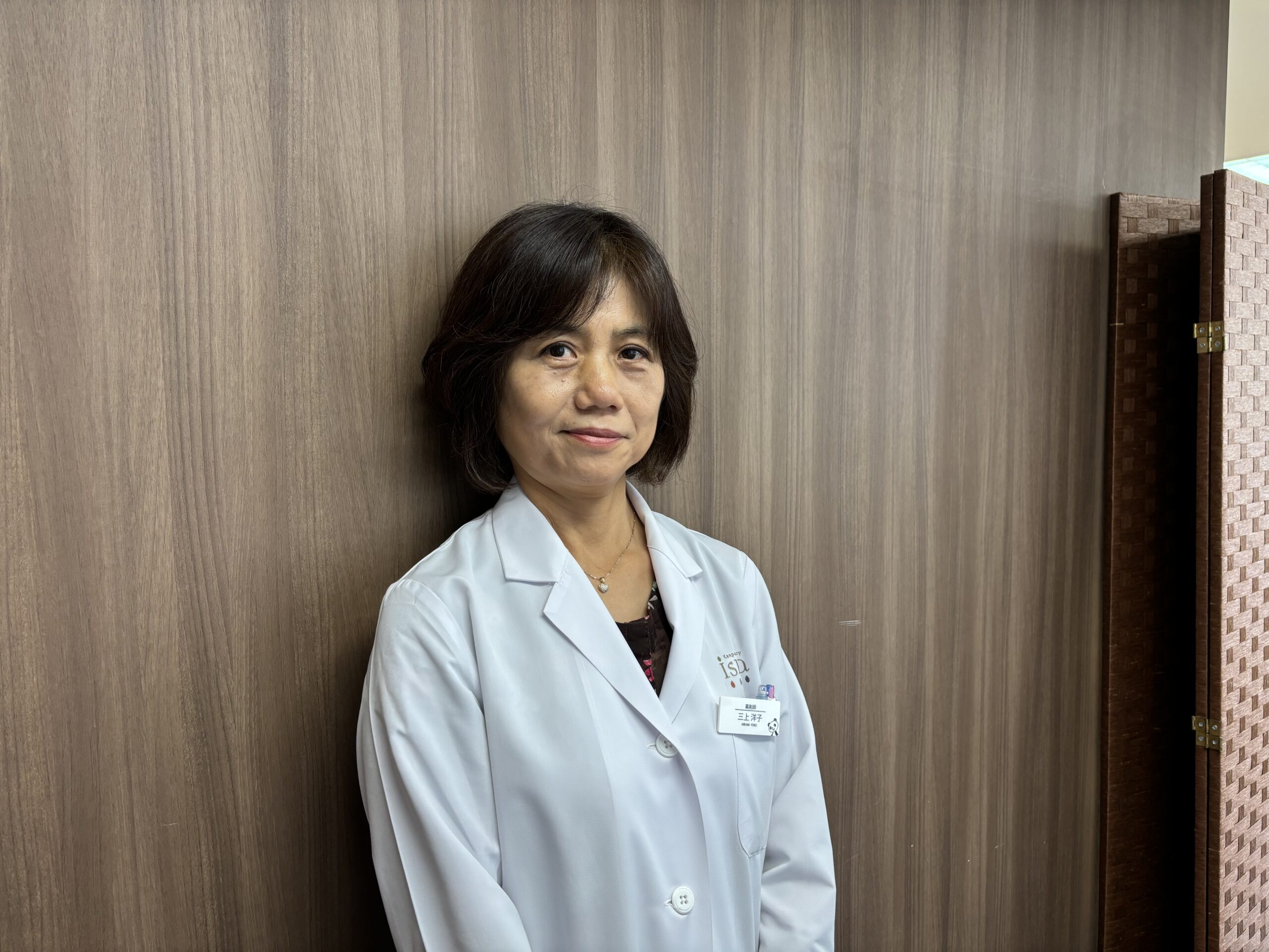 YOKO MIKAMI