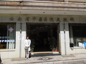 20130611