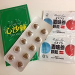 心沙棘と麦味参