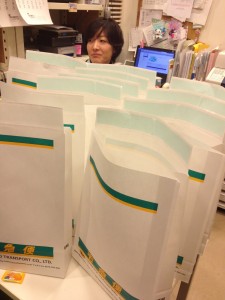 うもれる井上