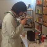 くんかくんか