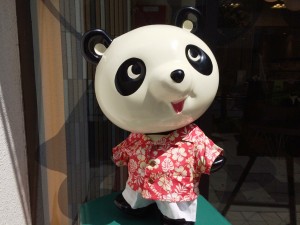 シンシン
