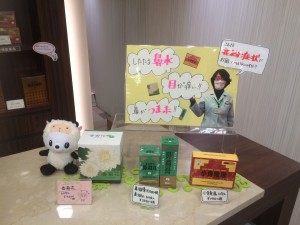 レジ横ディスプレイ