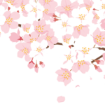 花咲かじいさんと中医学 ブログ日記 新宿店 東京都の漢方薬局 漢方相談ならイスクラ薬局